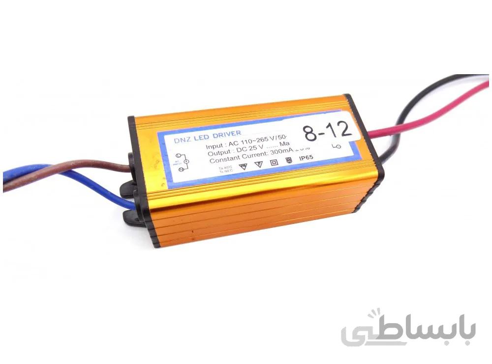 LED Driver (8-12)x1W فلزی-ضد آب