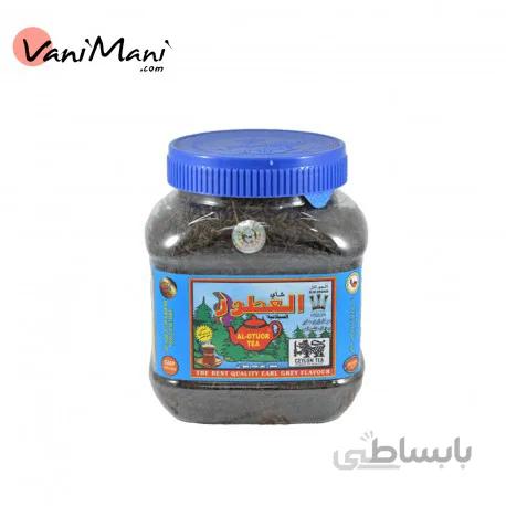 چای العطور مدل ارل گری 200 گرمی ا Alotoor Tea erl Gray 200 gr