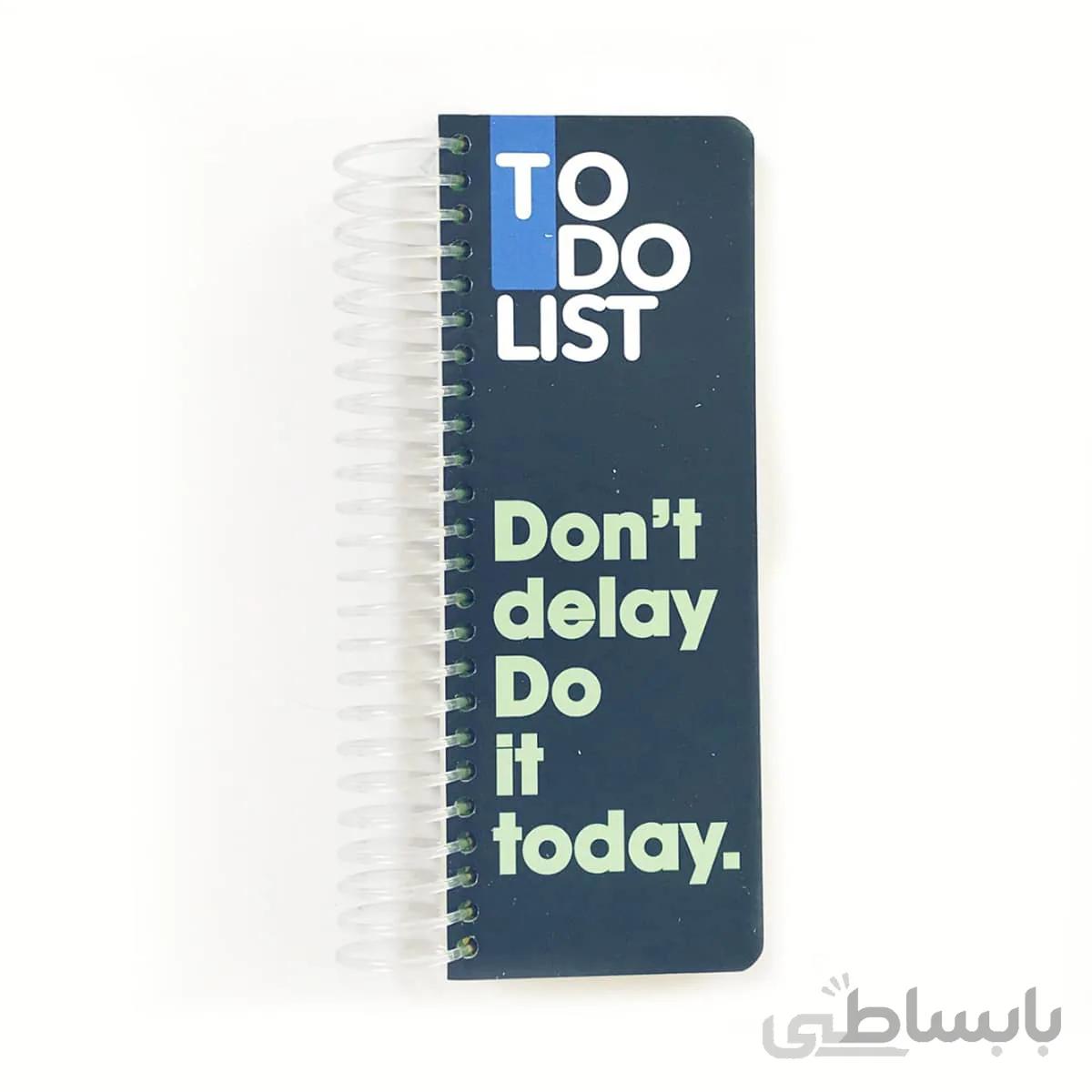دفتر تو دو لیست To Do List دات نوت رنگ سرمه ای