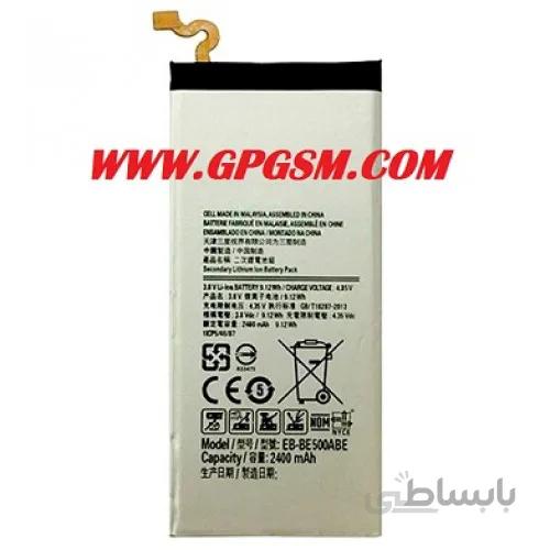 BATTERY E5 SAMSUNG