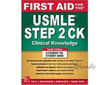 کتاب First Aid for the USMLE Step 2 CK Tenth Edition 10th Edition