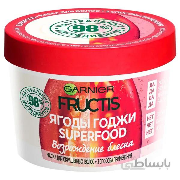 ماسک موی گوجی بری هیرفود گارنیه قرمز ا GARNIER