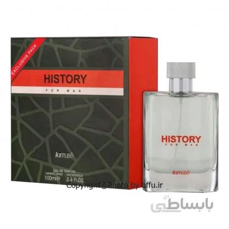 ادو پرفيوم مردانه لاموس مدل هیستوری فور من | Lamuse History For Men