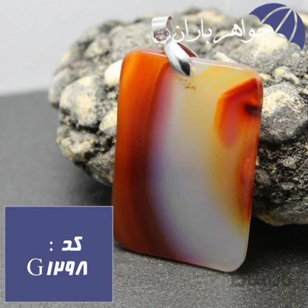 گردنبند عقیق طرح دار مناسب انواع حکاکی کد G_1298
