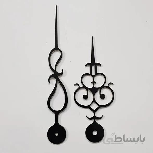 عقربه ساعت سلطنتی b30