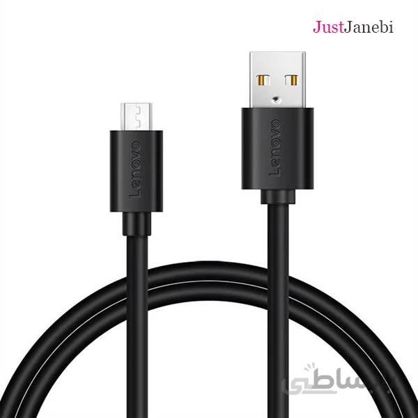 کابل شارژ اورجینال لنوو Lenovo Original Charge Cable