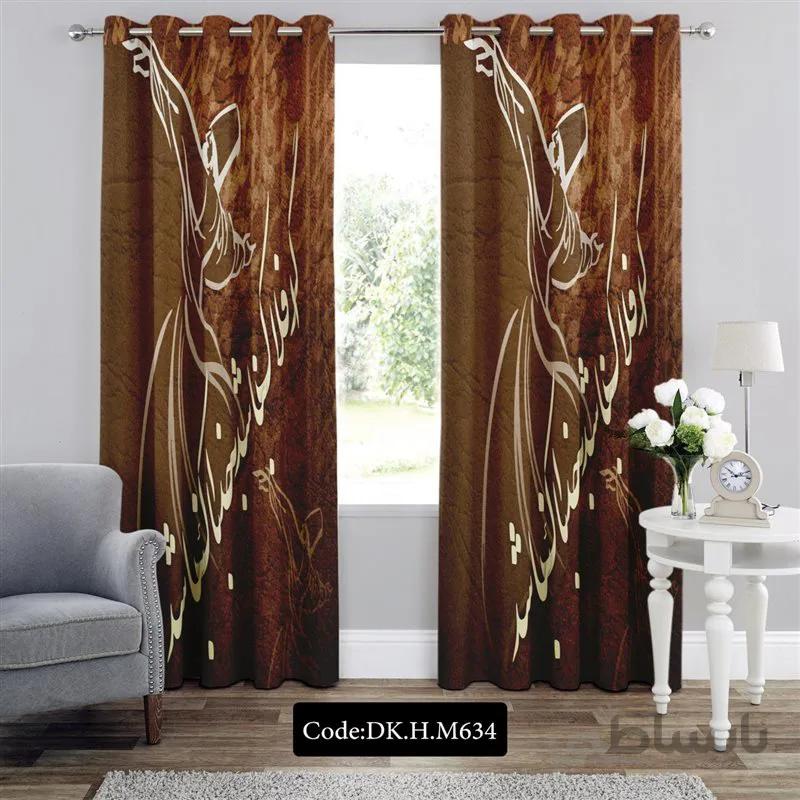 پرده پانچی (هازان و مخمل) کد DK.H.M634 طرح هنری و شعر درویش