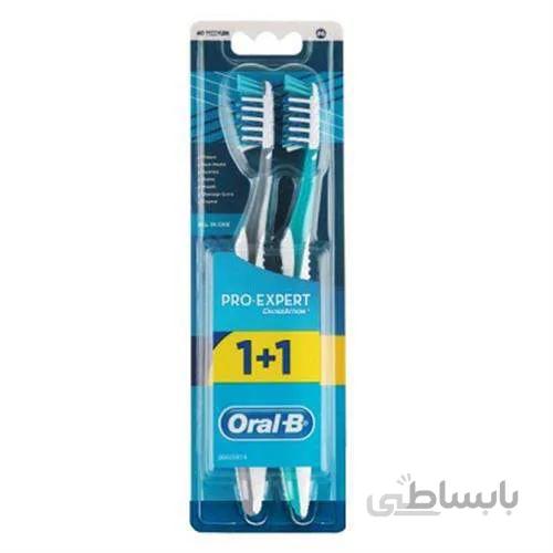 مسواک دوقلوی پرو اکسپرت اورال بی Oral-B