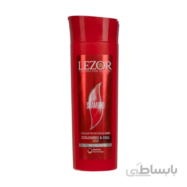 شامپو لزور مخصوص موهای رنگ شده حجم 400 میلی لیتر ا Lezor Shampoo for colored hair 400ml