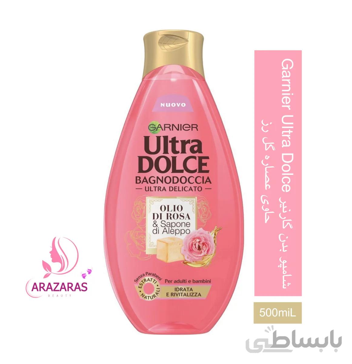 شامپو بدن گارنیر Garnier Ultra Dolce حاوی عصاره گل رز
