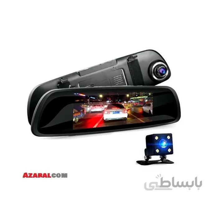 آینه مانیتوردار دو دوربین فول کد ۷۰۰-DR