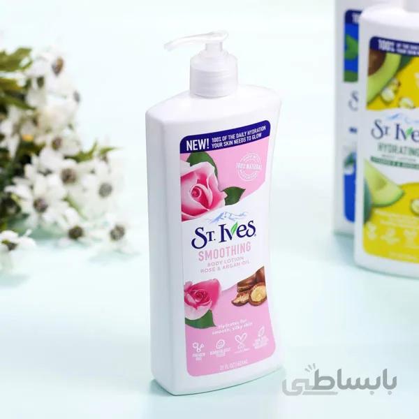لوسیون بدن اس تی.ایوز مدلSMOOTHINGحجم۶۲۱ میلی لیتر