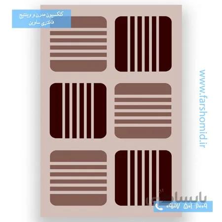فرش ماشینی طرح آرشا شکلاتی کلکسیون صدف فرش ساوین
