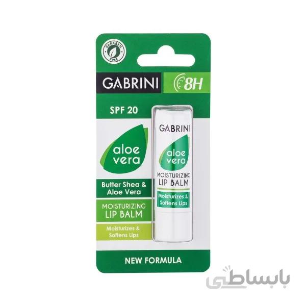بالم لب گابرینی حاوی عصاره آلوئه ورا