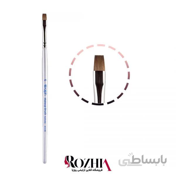 قلم گراف سر تخت GRAPH شماره 6