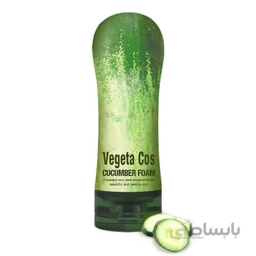 فوم شوینده خیار Vegeta cos ا vegeta-cos-cucumber-foam