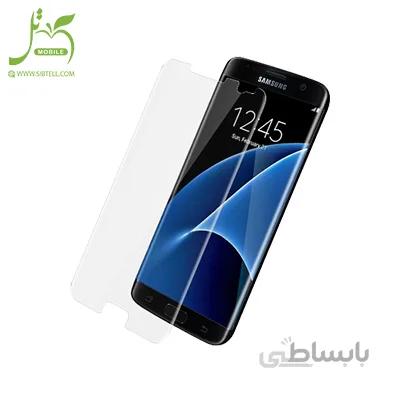 گلس UV مناسب برای گوشی سامسونگ Galaxy S7 Edge