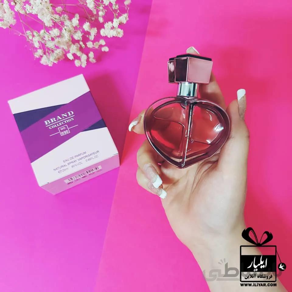 ادوپرفیوم زنانه شوپارد هپی اسپریت 75 میل ا chopard | 3607347392163