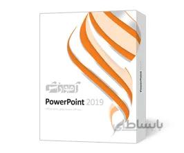 آموزش PowerPoint 2019 شرکت پرند ا Parand PowerPoint 2019 Learning Software