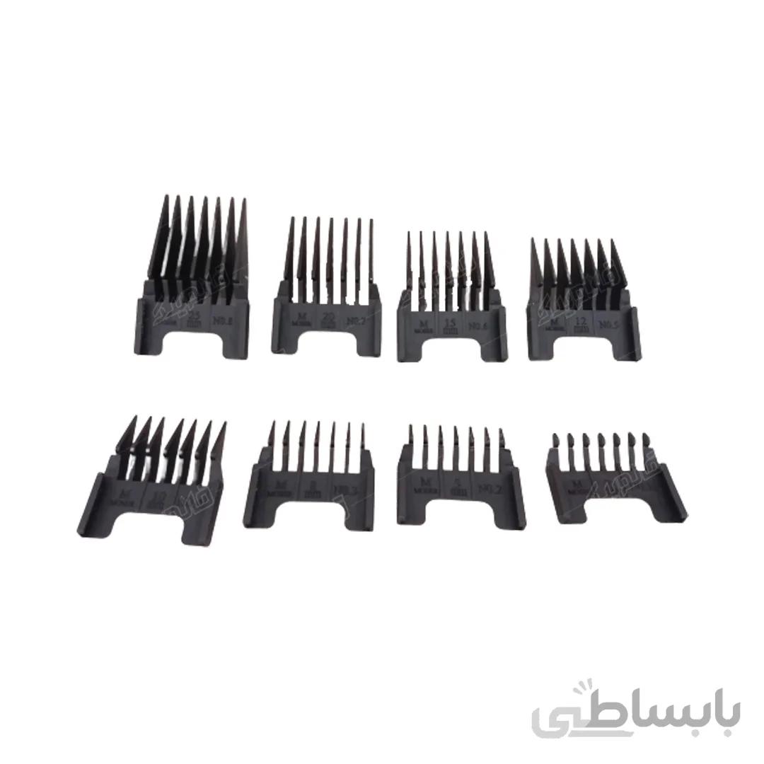 جعبه شانه ماشین موزر 8 عددی