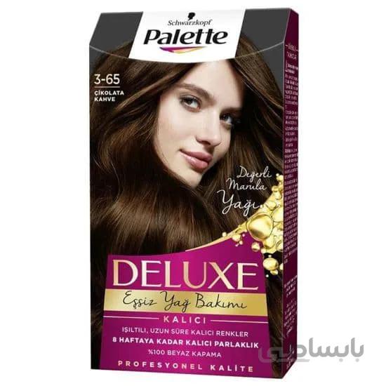 کیت رنگ مو پالت شماره 3.65 قهوه ای شکلاتی سری DELUXE