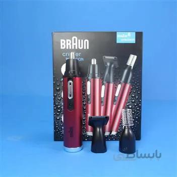 موزن گوش و بینی براون braun 305