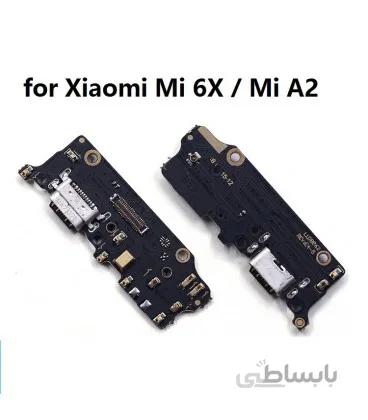 بازر زنگ و اسپیکر شیائومی Mi A2 (Mi 6X)