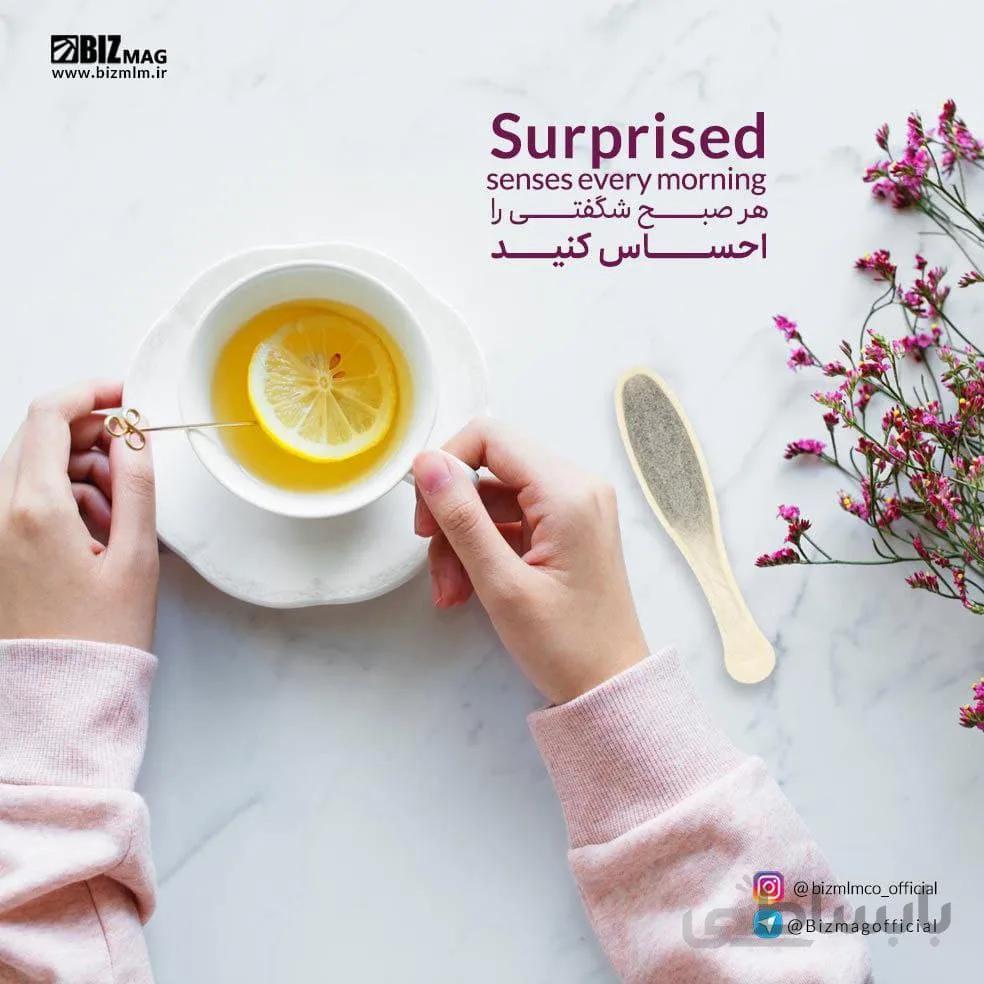 دمنوش قاشقی چای سبز با علف لیمو