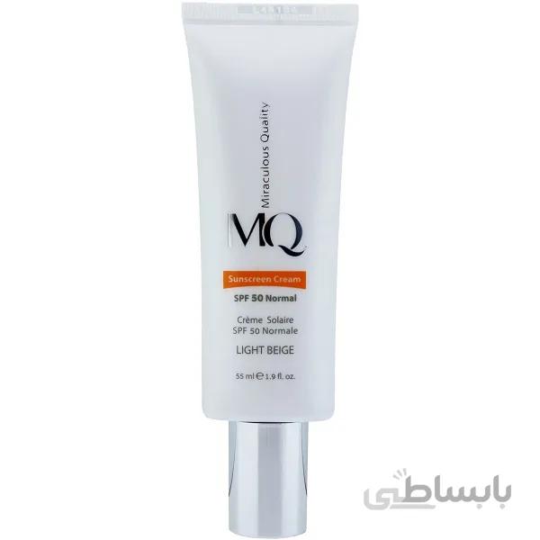 کرم ضد آفتاب ام کیو SPF 50 بژ روشن مدل نرمال مناسب پوست نرمال و خشک حجم 55 میلی لیتر