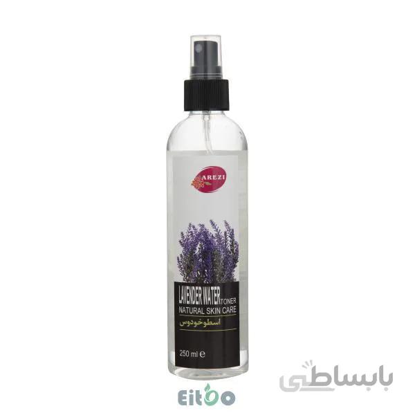 AREZI اسپری آبرسان اسطوخدوس (تونر طبیعی)
