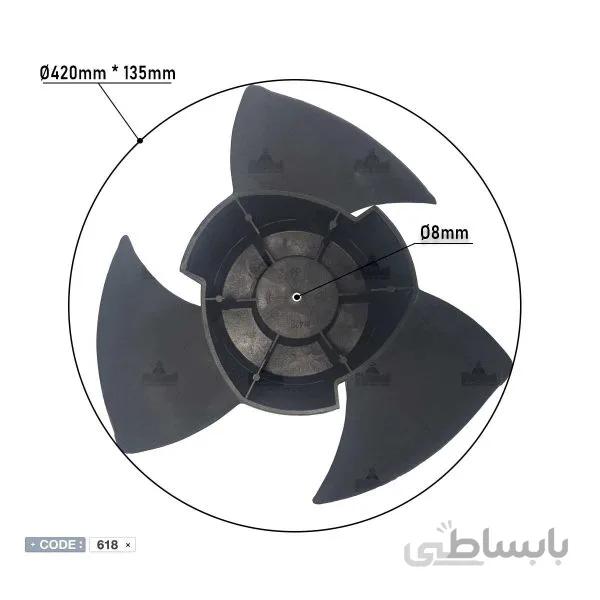 پروانه فن کندانسور میتسوبیشی 18 هزار مدل MU-GF