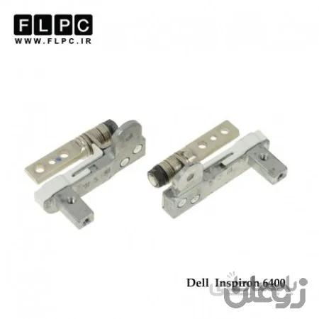 لولا لپ تاپ دل Dell Inspiron 6400 Laptop Hinges