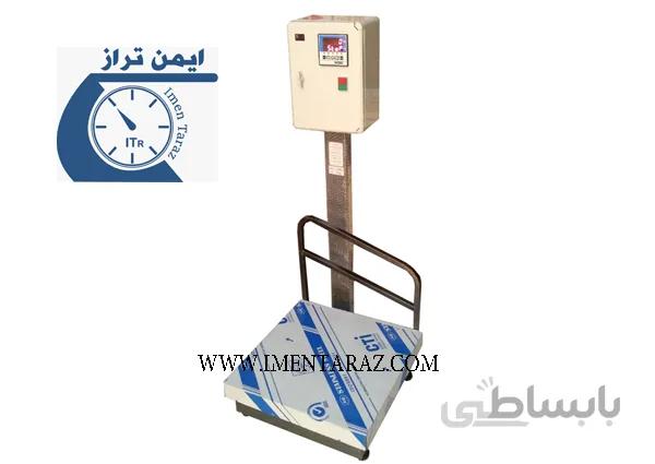 باسکول رله قطع کن 200 کیلویی