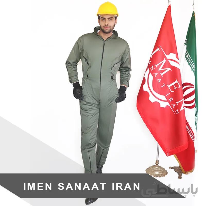 لباس یکسره خلبانی