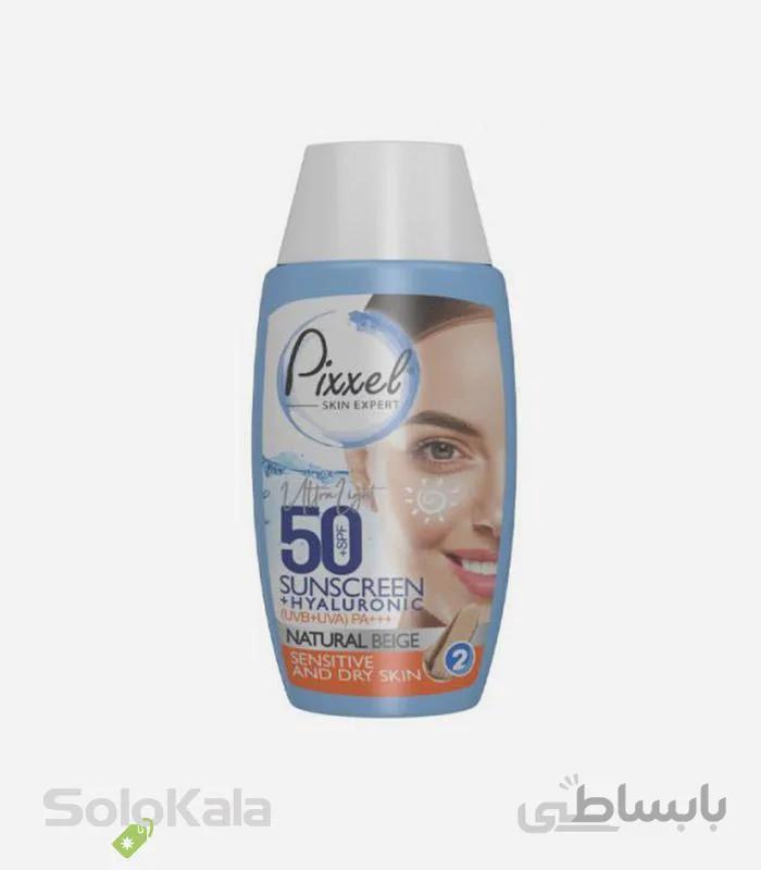 کرم ضد آفتاب رنگی پیکسل Natural Beige مناسب پوست‌ خشک تا نرمال