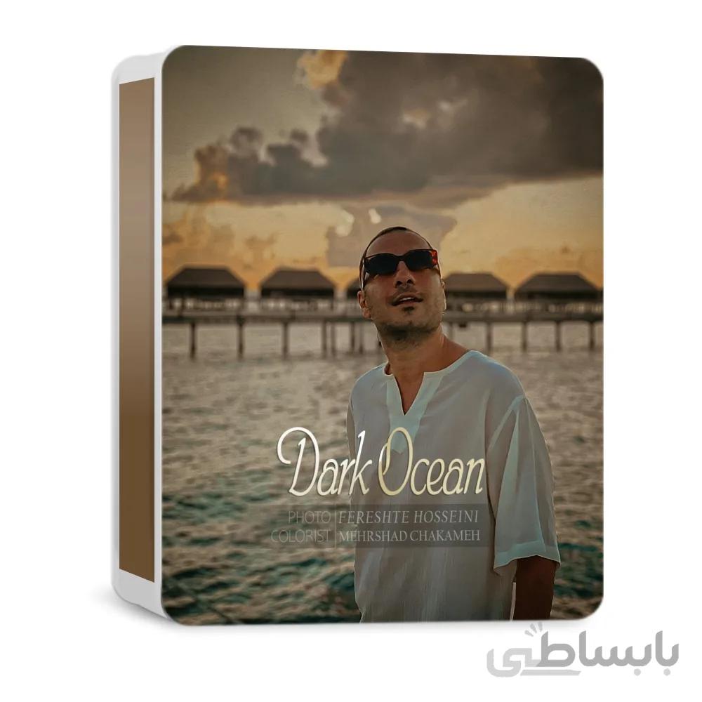 پریست رنگ Dark Ocean Preset