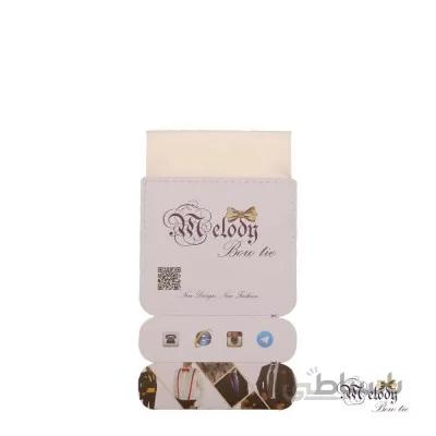 دستمال جیبی سری سنسیلو (سفید مات)