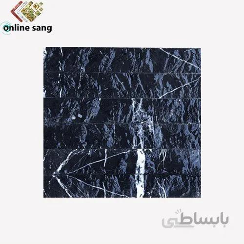 سنگ گیوتین نجف آباد