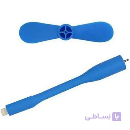 پنکه آیفون رنگ گلبهی کد 210