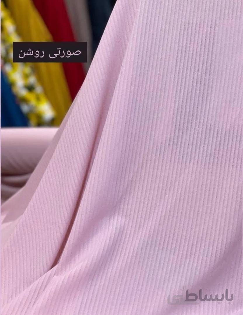 کرپ حریر صورتی روشن