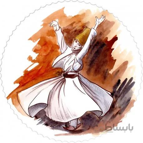 رومیزی مخمل گرد رقص صوفی آب رنگ