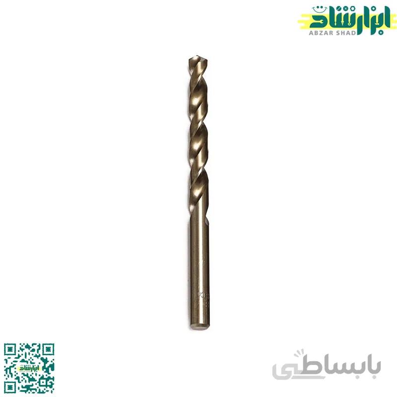 مته آهن کبالت سایز 12/5 میلی متر HSS CO 5%