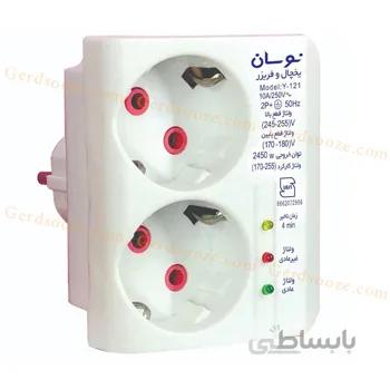 محافظ ولتاژ نوسان مدل Y-121 مناسب برای یخچال و فریزر ا Electrical & Electronic Protector NAVASAN