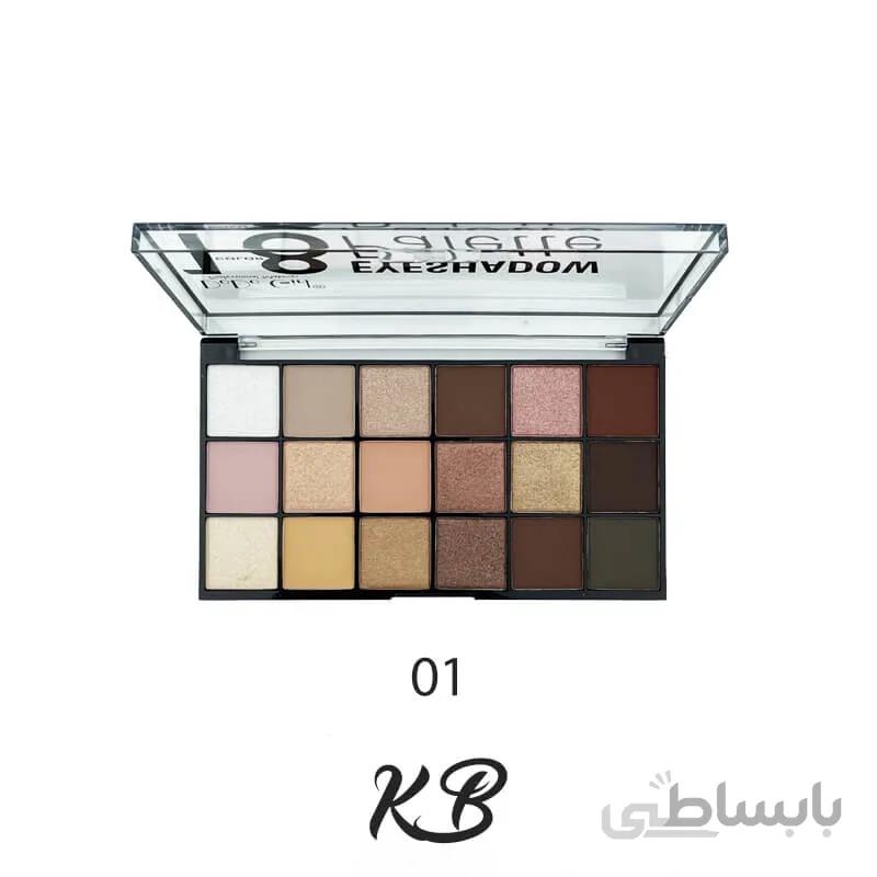 سایه ۱۸ رنگ دودوگرل Doodoogirl