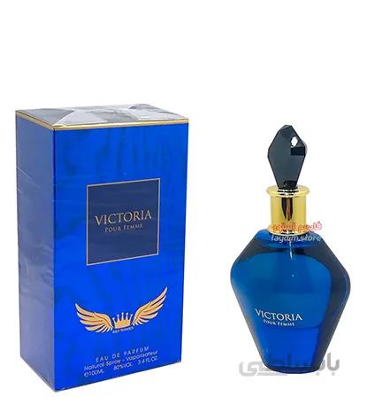 ادو پرفیوم عطر آر کی وی ویکتوریا پور فمه حجم 100 میل l ارسال رایگان