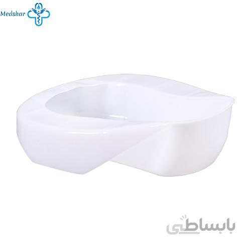 لگن زیر بیمار بدون درب سرو پیکر توس