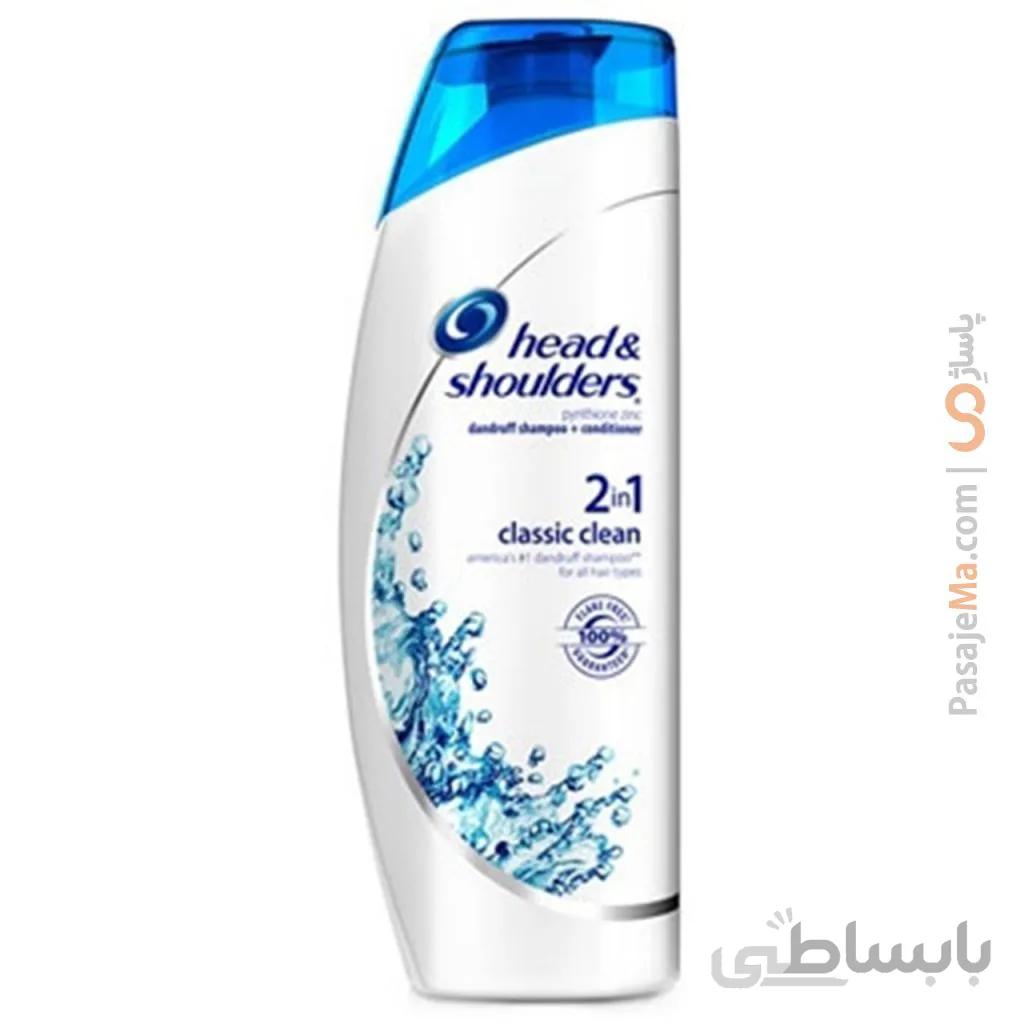 شامپو ضد شوره کلاسیک کلین Classic Clean دو در یک هد اند شولدرز حجم 400 میلی لیتر