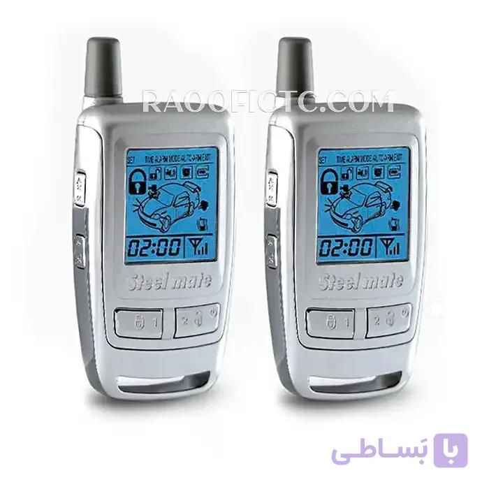 دزدگیر تصویری استیل میت ردبت ۸۰۰۶