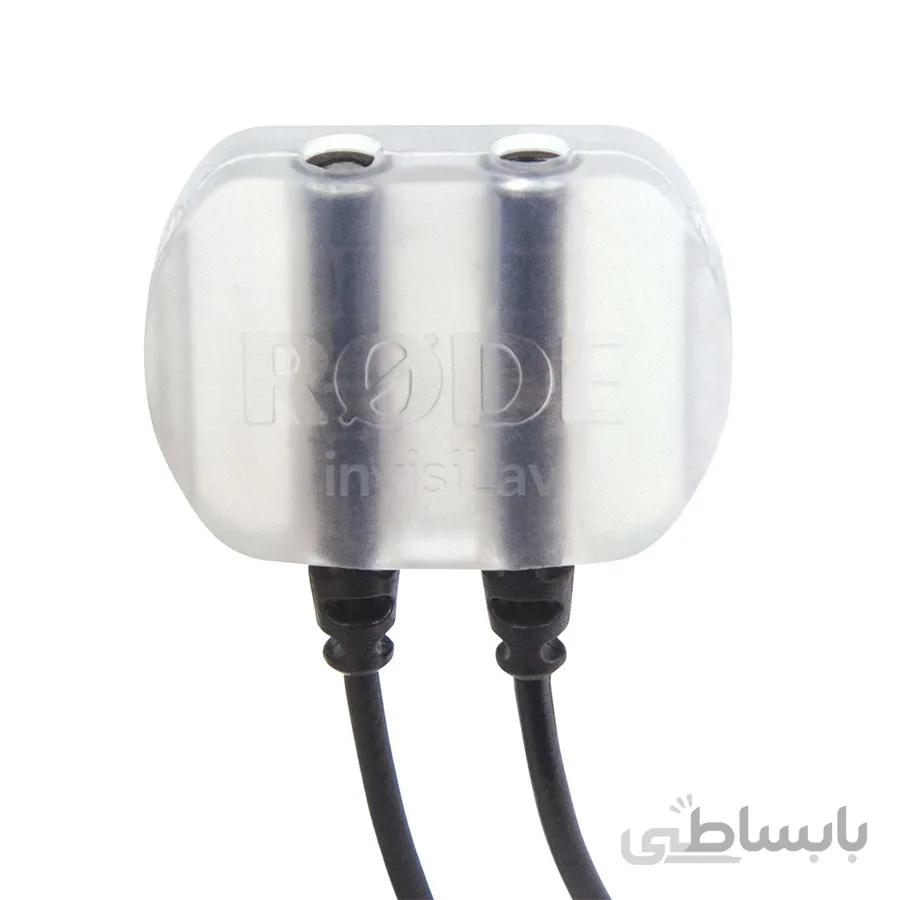 سیستم محافظ Rode Lavalier