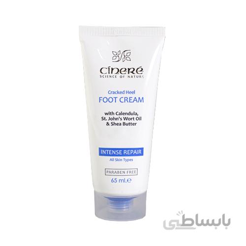 کرم ترک پا سینره حجم 65 میلی‌لیتر ا Cinere Foot Heel Cream 65ml